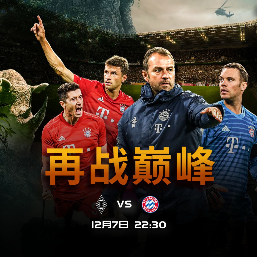 投篮命中不 投篮命中不